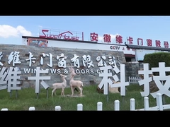 Για την Anhui Weika Windows and Doors Co., Ltd.